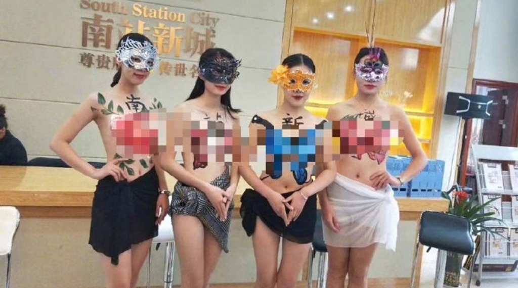 Anal casting in Nanning