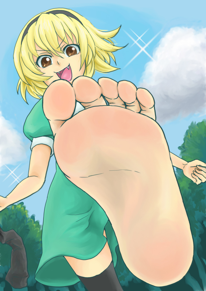 Giantess animation feet
