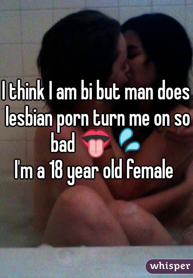 Am lesbian