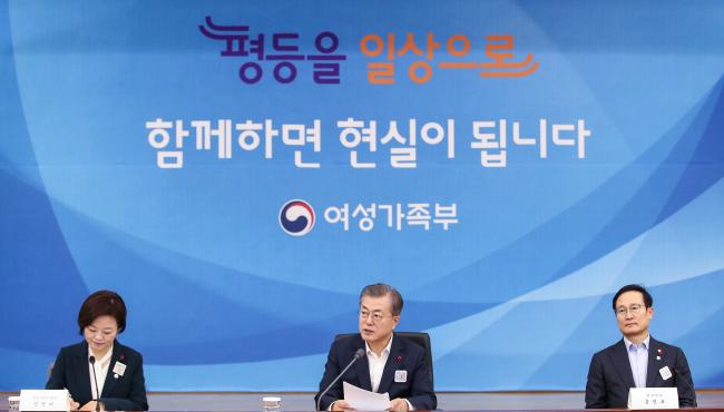 The B. reccomend south korea president park removed