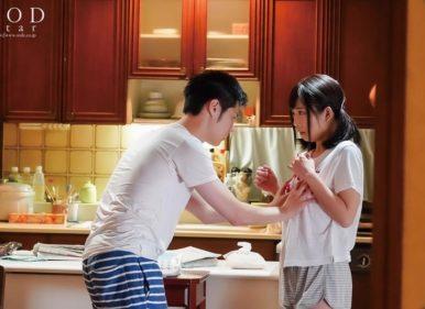 best of Dramas about lesbian love japanese