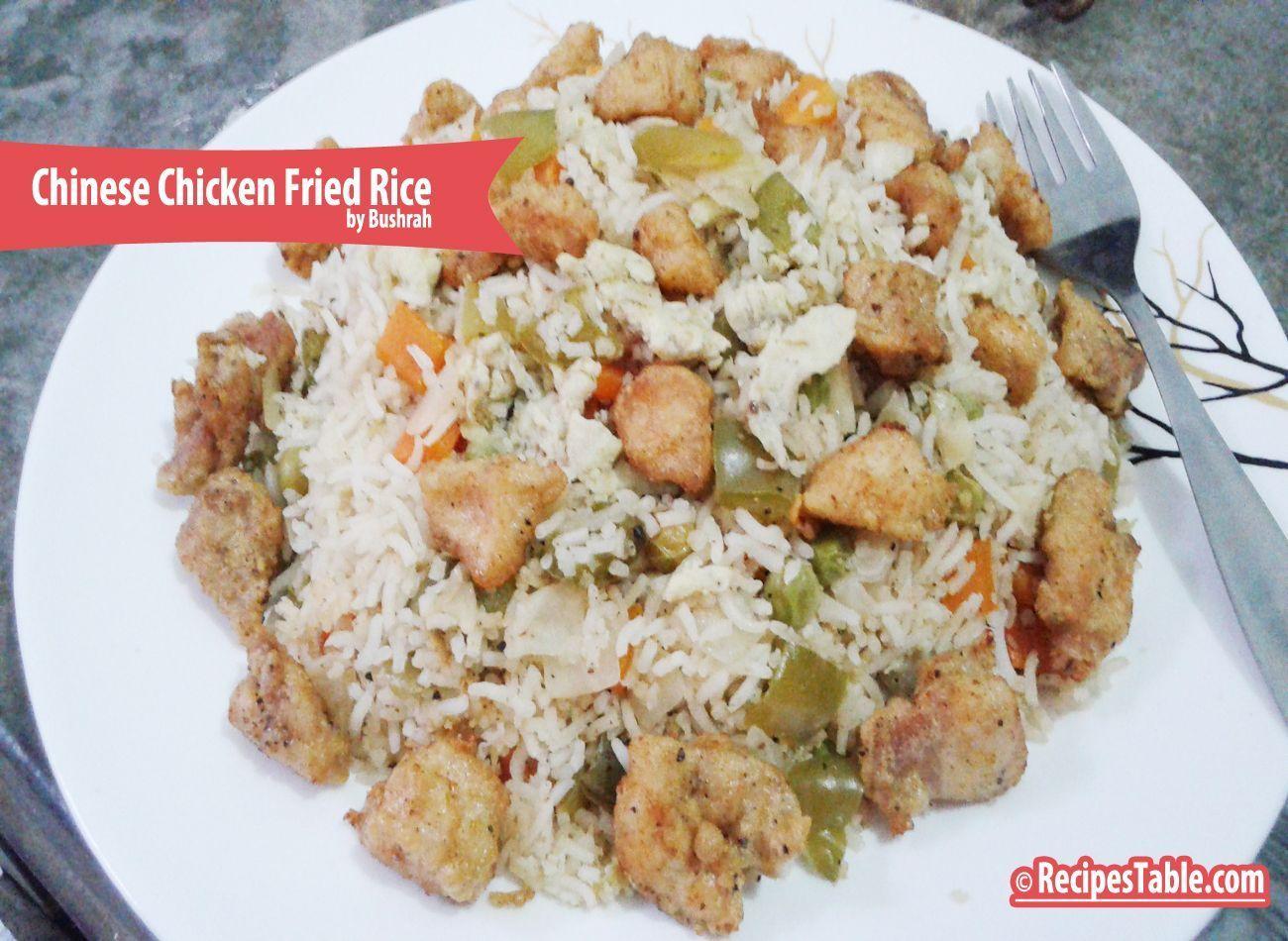 Asian chicken and rice recipe