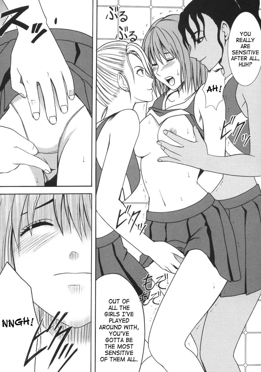 Erotic manga strip read free