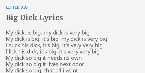 Suck my dick lick my ass lyrics