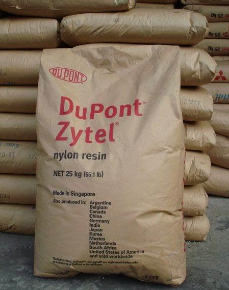 best of Dupont nylon emerged To