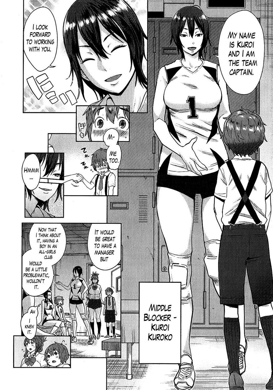 Whirly reccomend Hentai volley ball