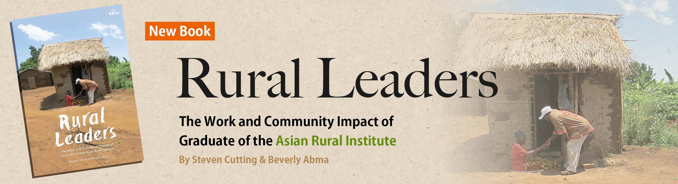 Zinger reccomend Asian rural life foundation