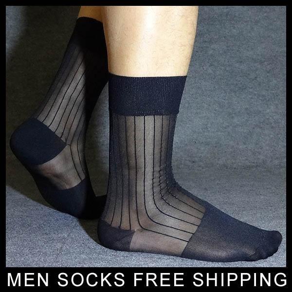 Athena reccomend Free gay sock fetish pics