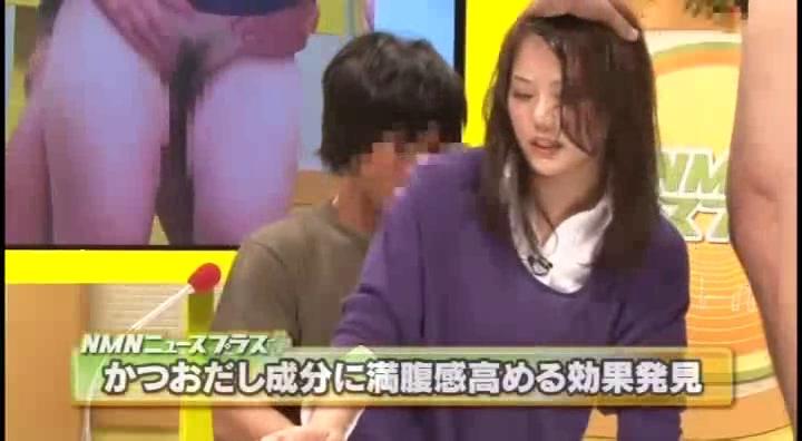 Junior reccomend Japanese female newscaster bukkake video clips